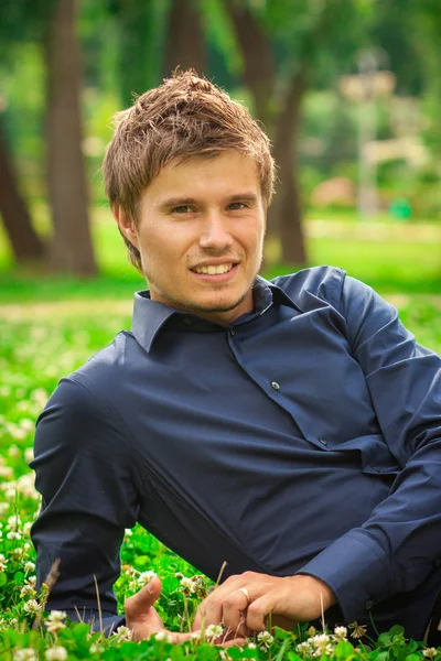 stock image Young smiling man