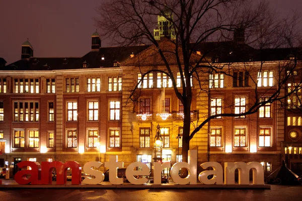 I Amsterdam, testo sul Museumplein di Amsterdam Paesi Bassi — Foto Stock