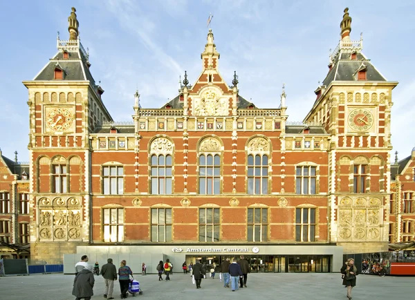 Hauptbahnhof in Amsterdam die Niederlande — Stockfoto