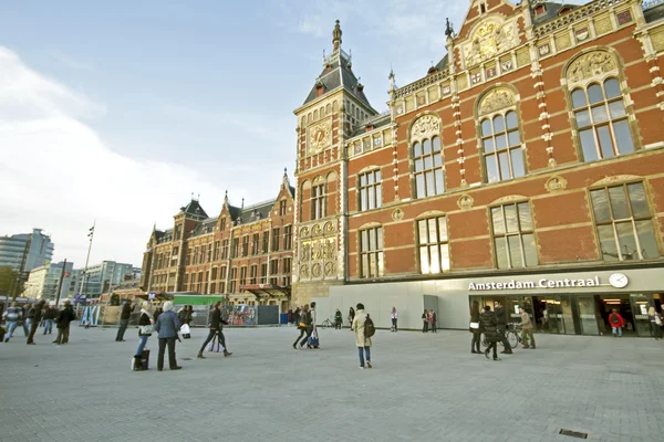荷兰阿姆斯特丹中央车站 — 图库照片