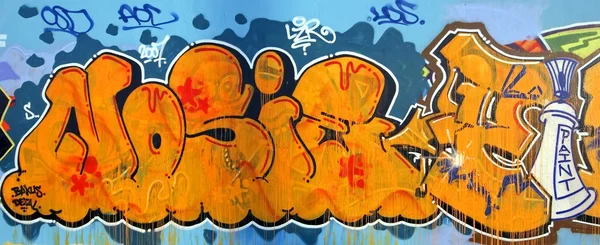 Graffiti na zdi — Stock fotografie