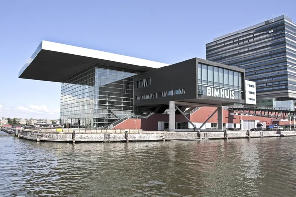 音乐大厦在阿姆斯特丹荷兰 — 图库照片