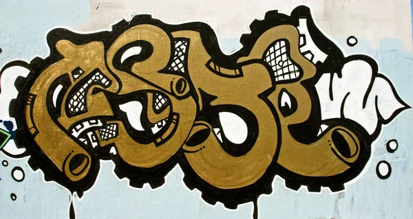 Graffitik a falon — Stock Fotó