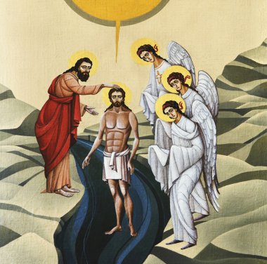 Church of St. Anne - Baptism of Jesus clipart