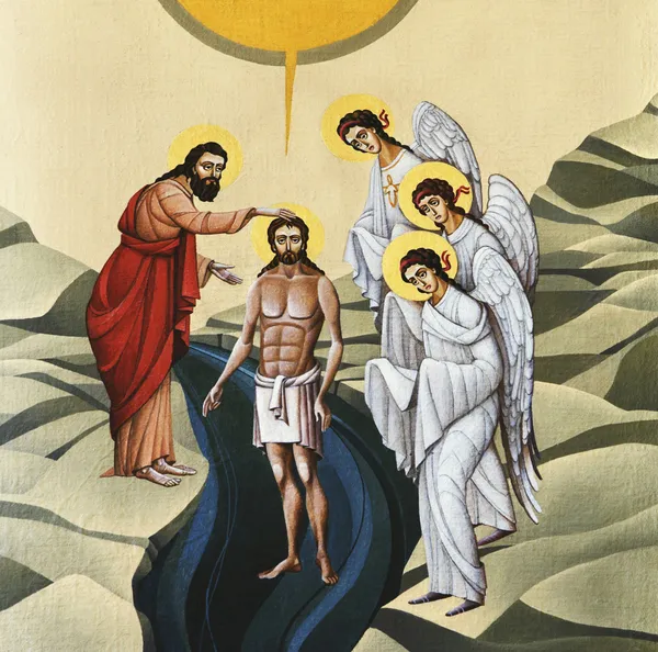 Εκκλησία της Αγίας Άννας - το βάπτισμα του Ιησού — Φωτογραφία Αρχείου