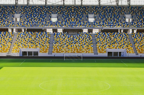 Stadium — Stock Photo, Image