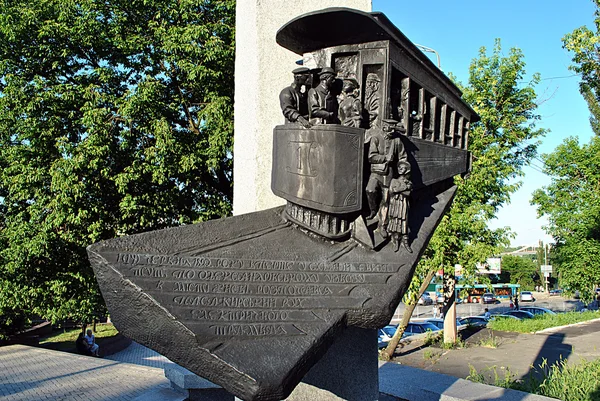 Памятник первому трамваю в Восточной Европе — стоковое фото
