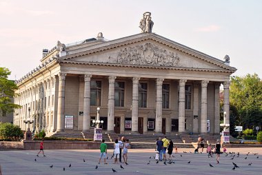 Drama Theater, Ternopil clipart