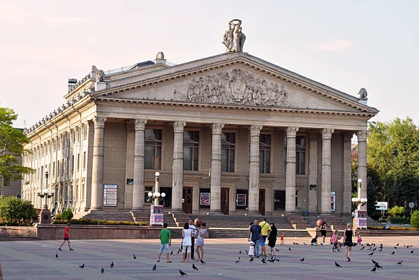 Драматичний театр, Тернопіль — стокове фото