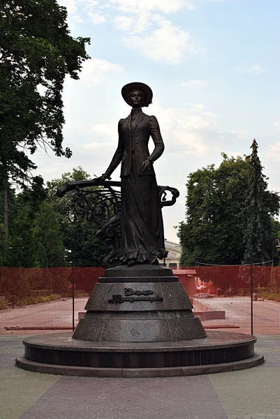 Solomiya krushelnytska monument van ternopil — Stockfoto
