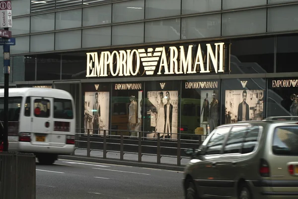 stock image Emporio Armani boutique