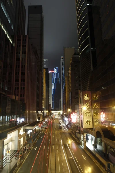 View of hong kong — Stock Photo, Image