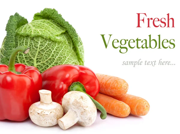 Resh vegetables — Stock Photo, Image