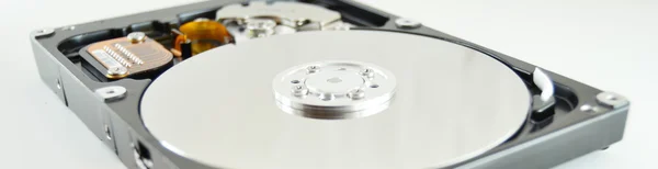 Жесткий диск на белом — стоковое фото