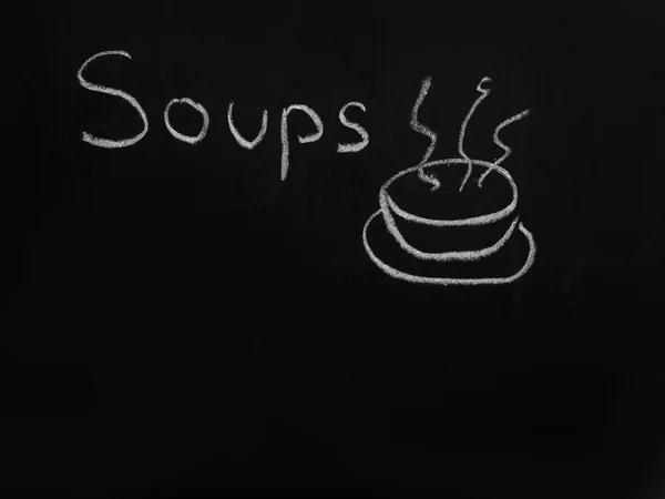 Σούπες, γραμμένο στον μαυροπίνακα — Φωτογραφία Αρχείου