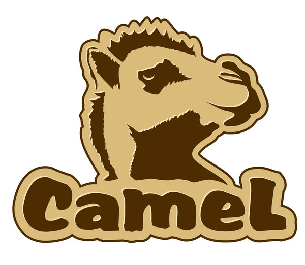 Camel icon — Stock Vector