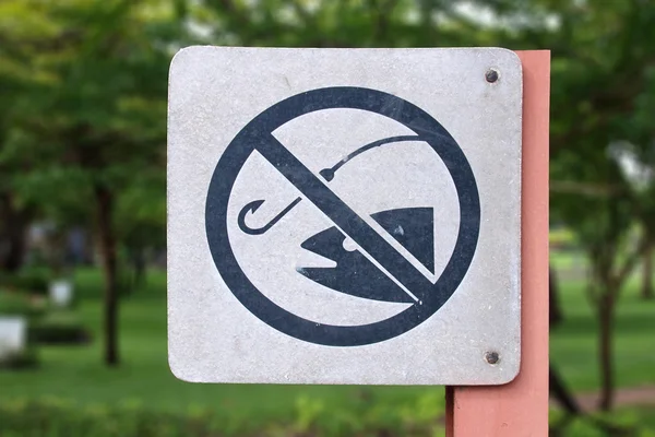 Zakaz połowów dozwolony znak — Zdjęcie stockowe