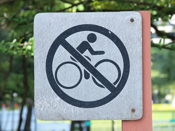 Znak oznacza "rower nie wolno tutaj" — Zdjęcie stockowe