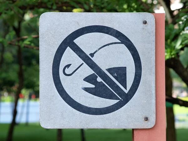 Do not fishing allowed sign — Zdjęcie stockowe