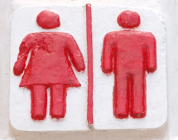 厕所标志为男性和女性 — 图库照片