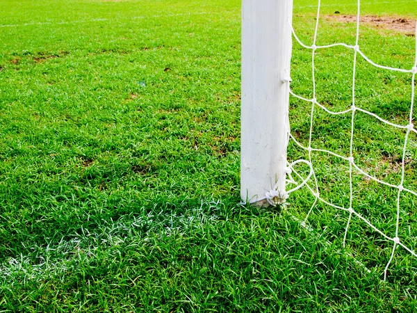 Soccer goal football green grass field — Stock Photo, Image