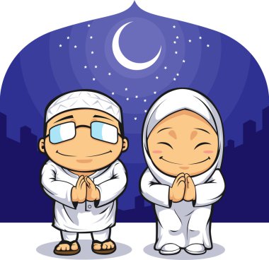 Cartoon of Muslim Man Woman Greeting Ramadan clipart