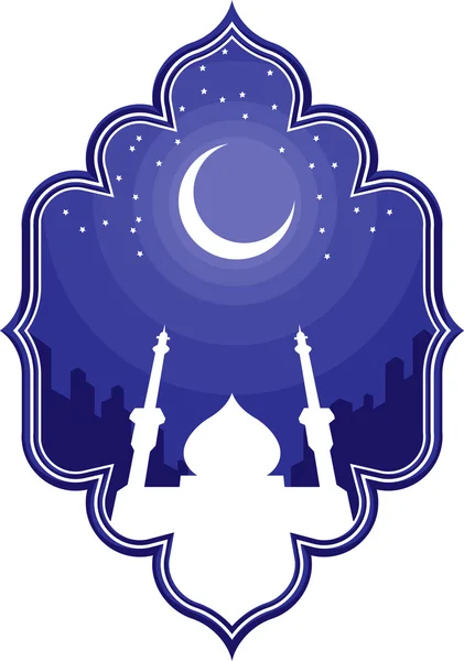 Ramadan & Eid Mubarak hälsning 2 — Stock vektor
