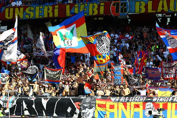 The fans of FC Basel — Stock Photo, Image