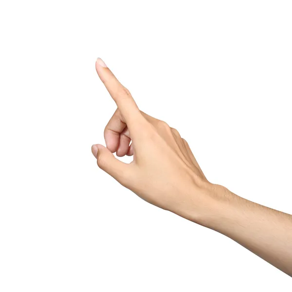 Punkt palca pojedyncze białe tło — Zdjęcie stockowe