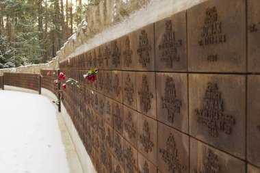 The memorial complex 