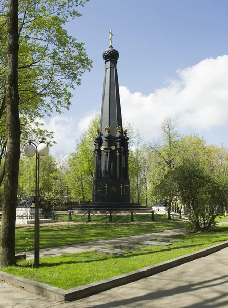 The monument to defenders of Smolensk city — Stock Photo, Image
