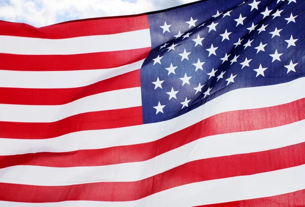 American flag — Stock Photo, Image