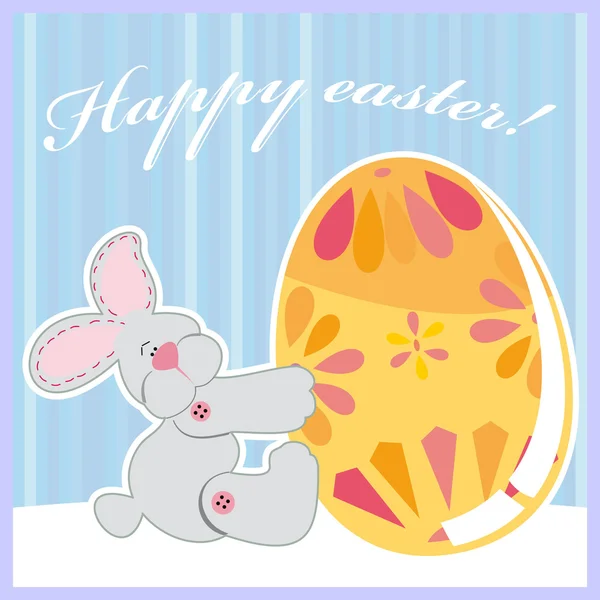 可爱复活节兔子拿鸡蛋矢量插画 — 图库矢量图片
