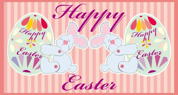 可爱复活节兔子拿鸡蛋矢量插画 — 图库矢量图片