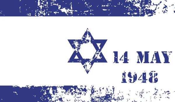 Israel Bandeira . — Vetor de Stock