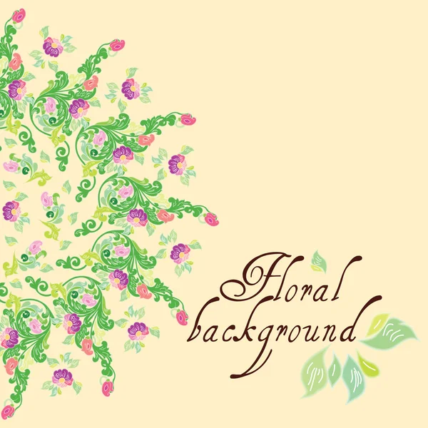 Fond de fleur vectoriel — Image vectorielle