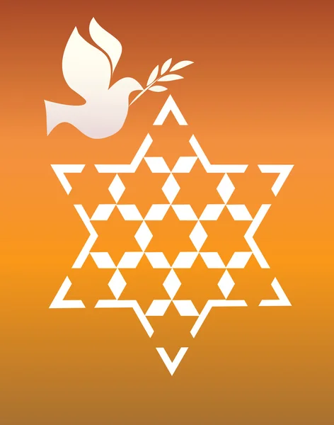 Paloma de la paz con la estrella David en naranja — Vector de stock