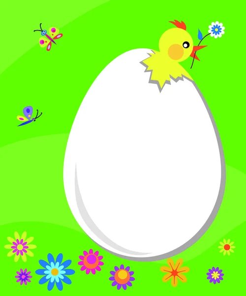 复活节贺卡;鸡蛋与打破小鸡 — 图库矢量图片