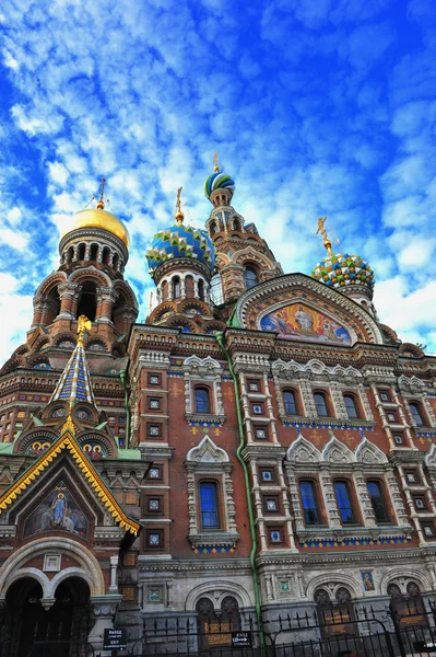 Cathédrale de la Résurrection du Christ à Saint-Pétersbourg, Russie — Photo