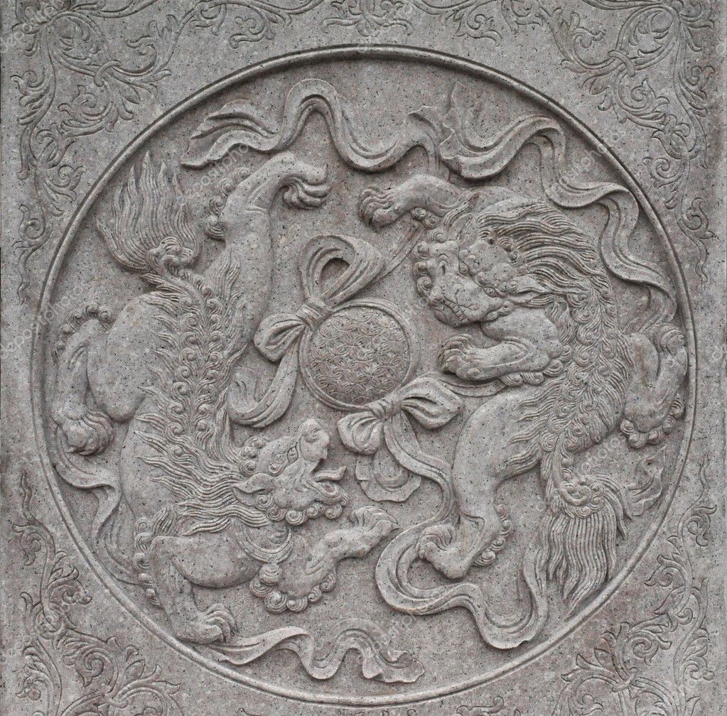 Sculpture stone in Zhengzhou, China (Gateway of Shaolin Temple) — Stock ...