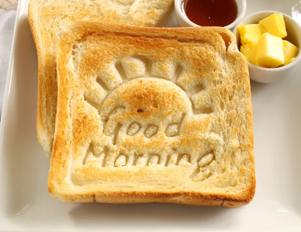 Доброе утро, тост — стоковое фото