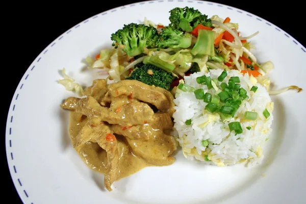 Wieprzowina curry i ryżu, 1 — Zdjęcie stockowe
