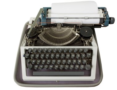 Cyrillic Typewriter clipart