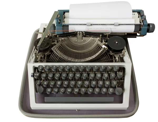 Cyrilice psací stroj — Stock fotografie