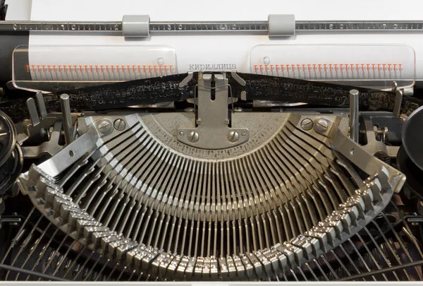 Кириличні друкарська машинка — стокове фото