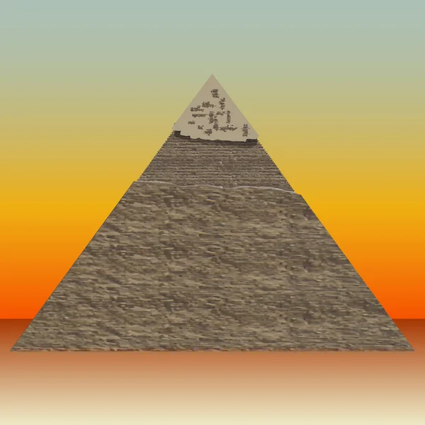 Grande Pirâmide de ilustrações — Vetor de Stock