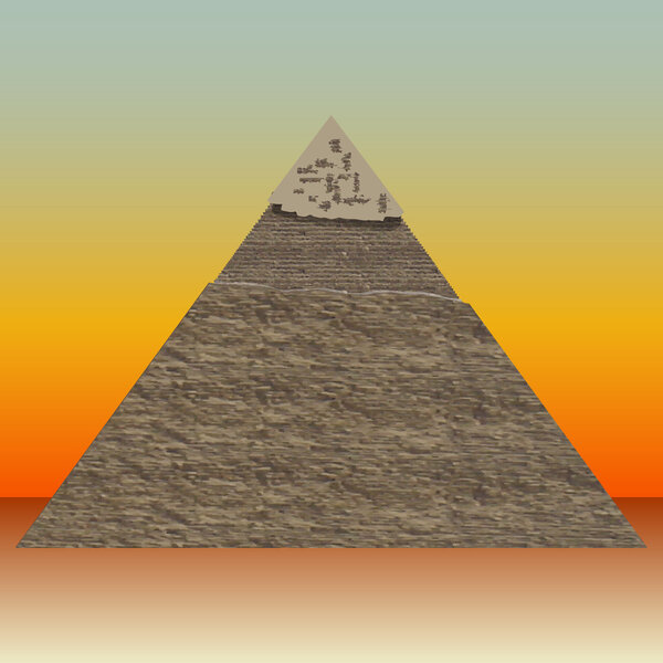 Большая пирамида иллюстраций
