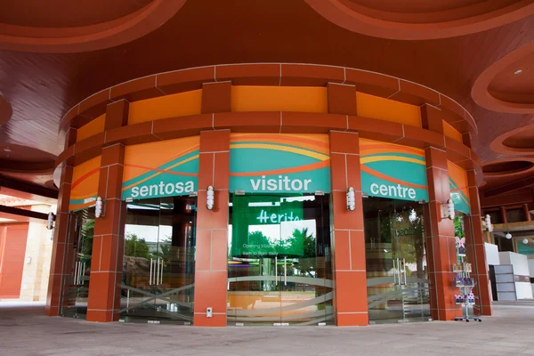 Sentosa Visitor Centre — Stock Photo, Image