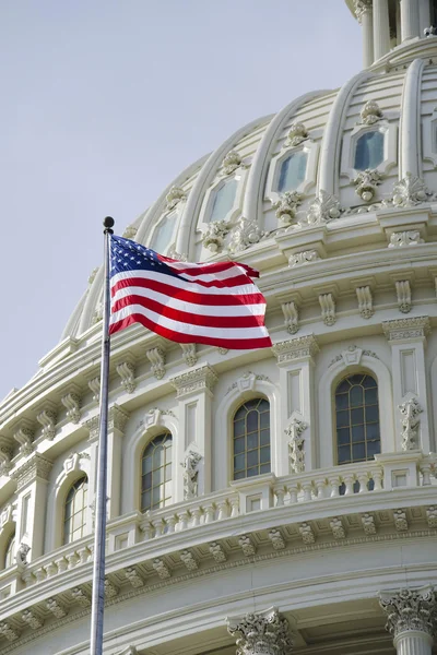 US Capitol dome — Stock Photo, Image