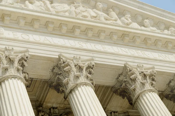 US supreme court portico — Stock Photo, Image